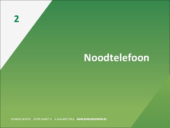 2 Noodtelefoon 