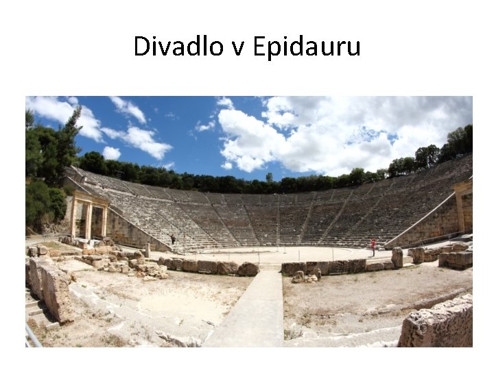 Divadlo v Epidauru 