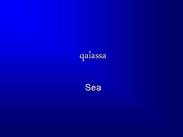 qalassa Sea 