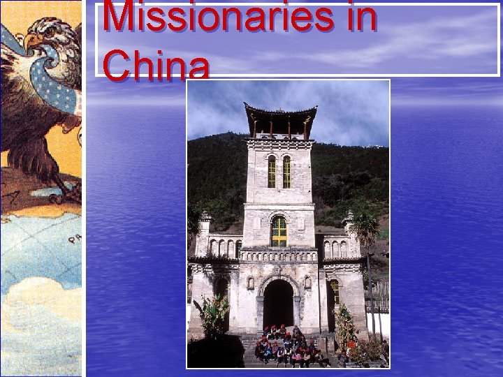 Missionaries in China 