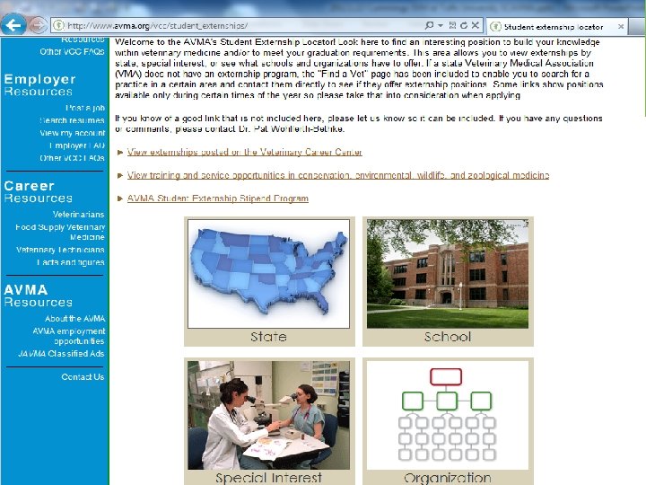 Student externship homepage 