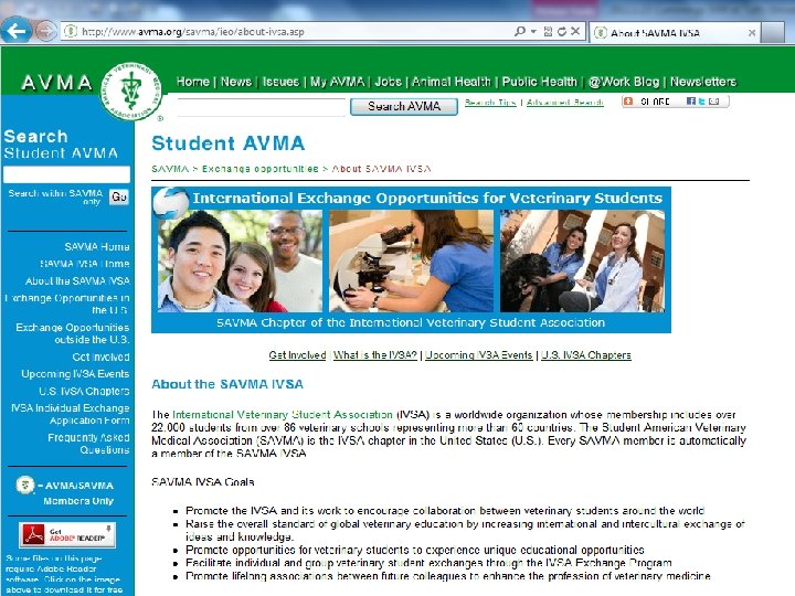 AVMA ® 