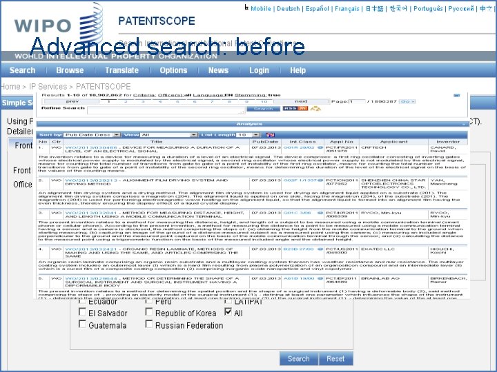 Advanced search: before 