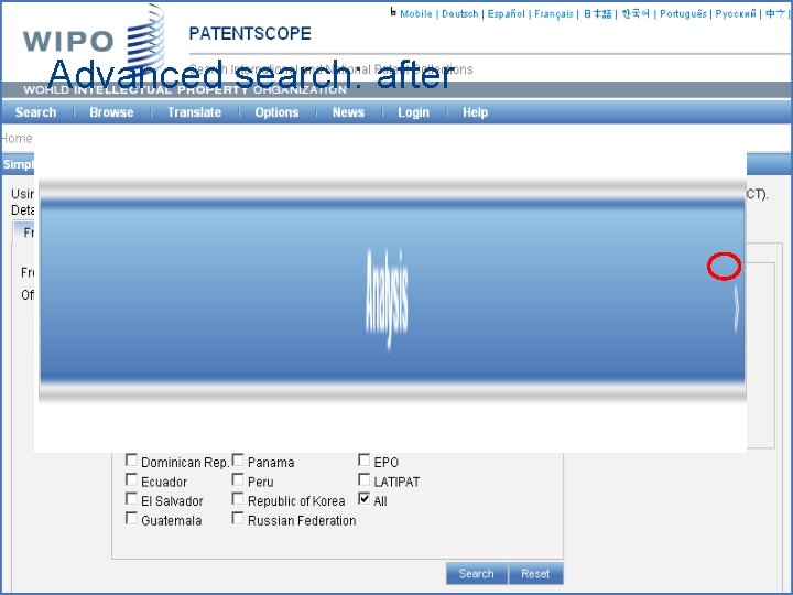 Advanced search: after 