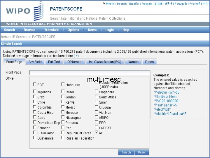 mulțumesc 