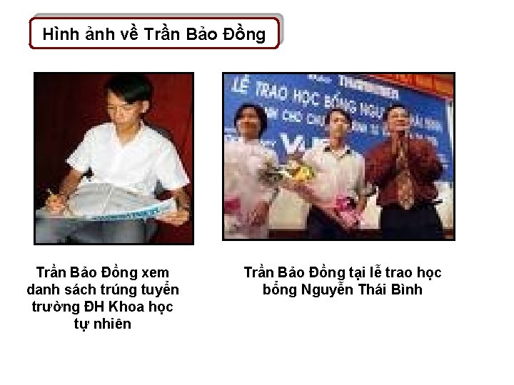 Hình ảnh về Trần Bảo Đồng xem danh sách trúng tuyển trường ĐH Khoa