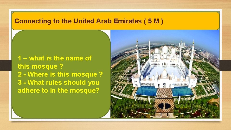 Connecting to the United Arab Emirates ( 5 M ) 1 – what is