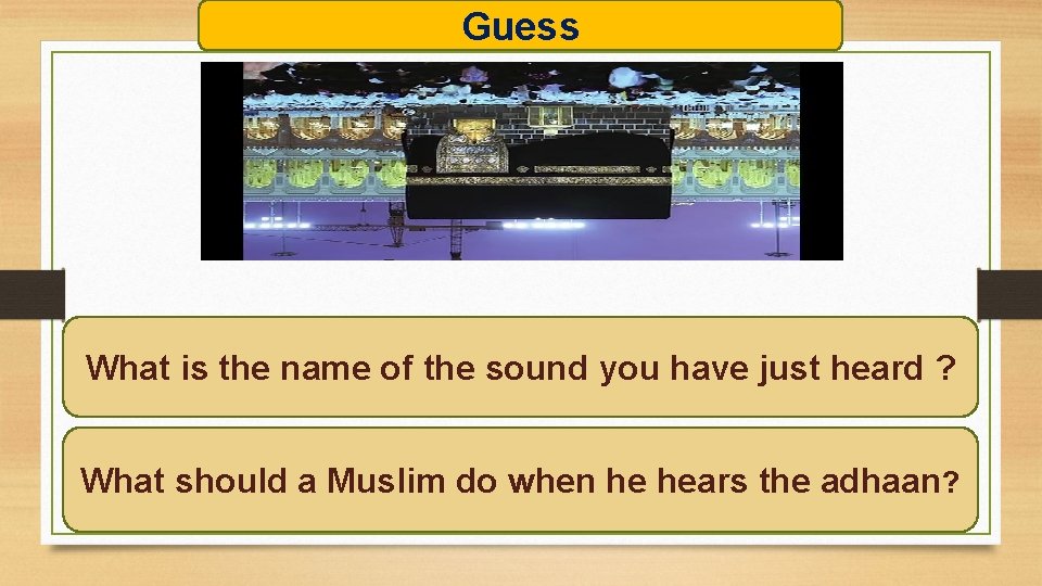 Guess What is the name of the sound you have just heard ? What