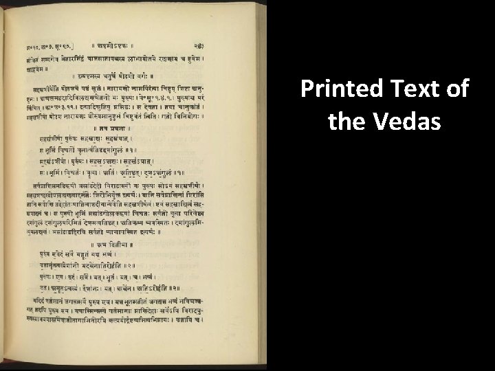 Printed Text of the Vedas 