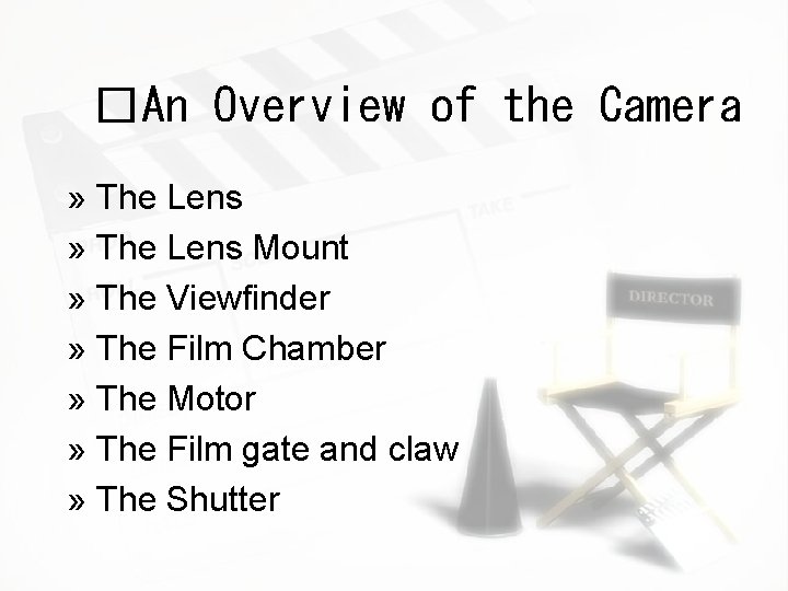 �An Overview of the Camera » The Lens Mount » The Viewfinder » The