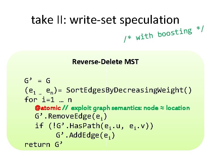 take II: write-set speculation / * g n i t os o b h