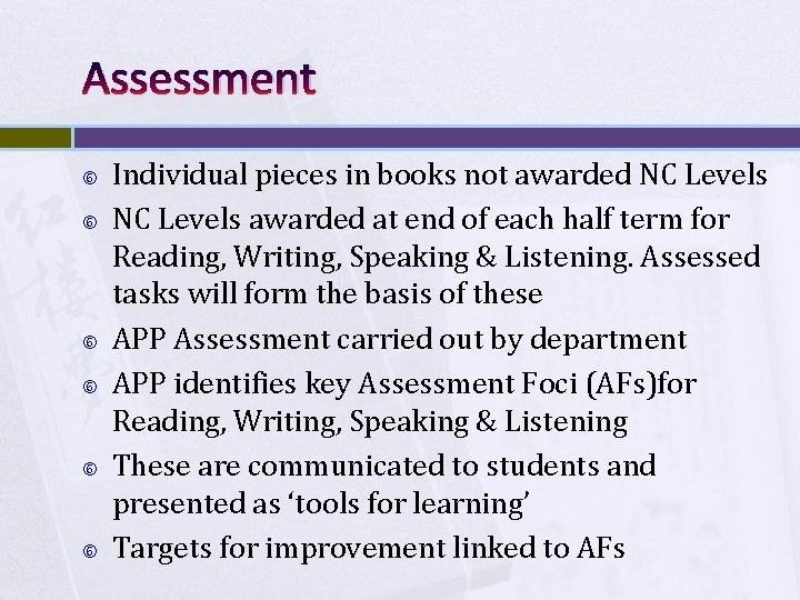 Assessment Individual pieces in books not awarded NC Levels awarded at end of each