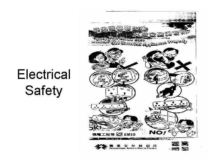 Electrical Safety 