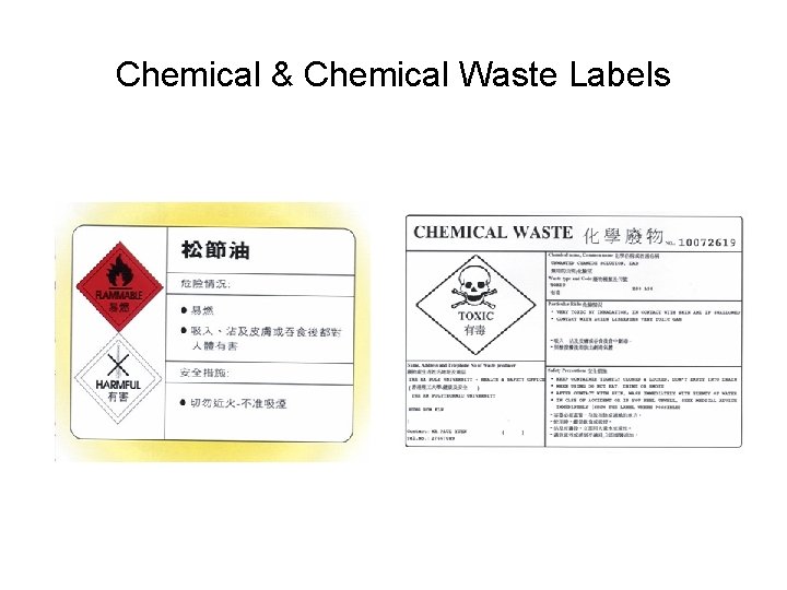 Chemical & Chemical Waste Labels 