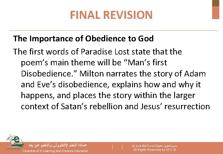 FINAL REVISION The Importance of Obedience to God The first words of Paradise Lost
