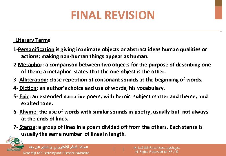 FINAL REVISION Literary Terms 1 -Personification is giving inanimate objects or abstract ideas human