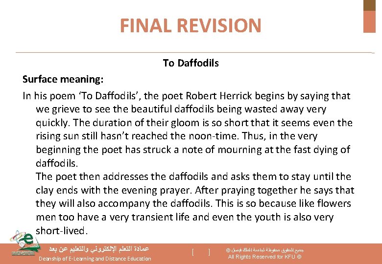 FINAL REVISION To Daffodils Surface meaning: In his poem ‘To Daffodils’, the poet Robert