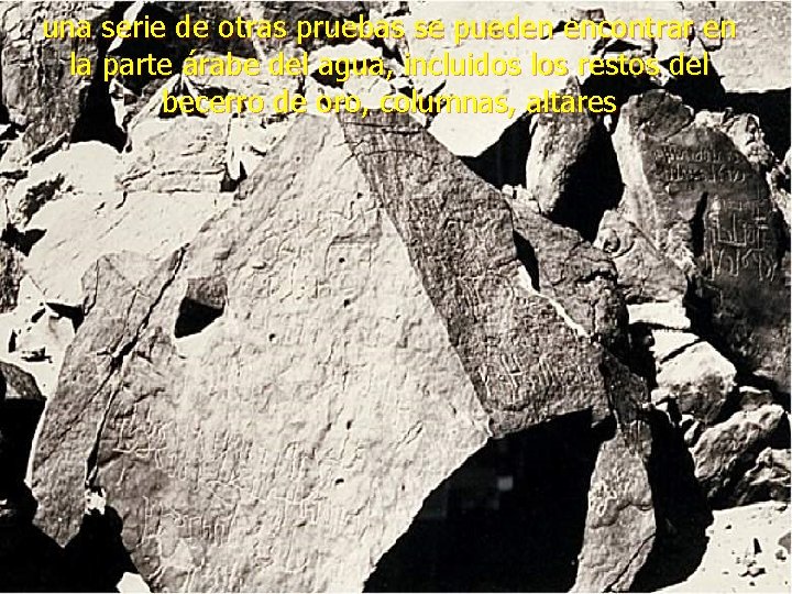 una serie de otras pruebas se pueden encontrar en la parte árabe del agua, una serie de otras pruebas se pueden encontrar en la parte árabe del agua,