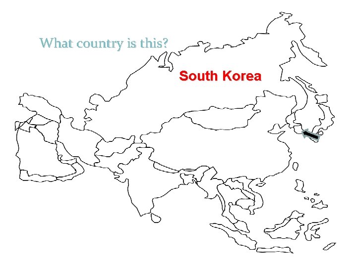  What country is this? South Korea 