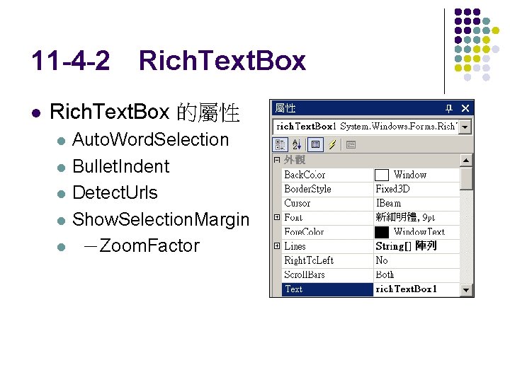 Tools Box Tool Objects Public Class Form 1