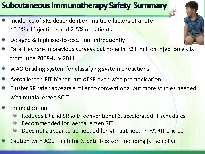 Incidence of SRs dependent on multiple factors at a rate ~0. 2% of injections