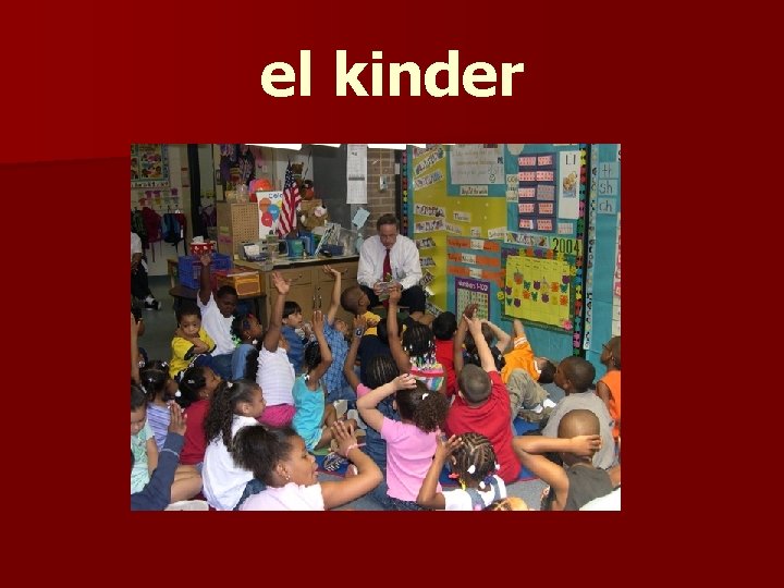 el kinder 