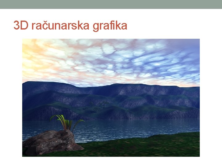 3 D računarska grafika 