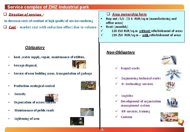 industrial canteen management system