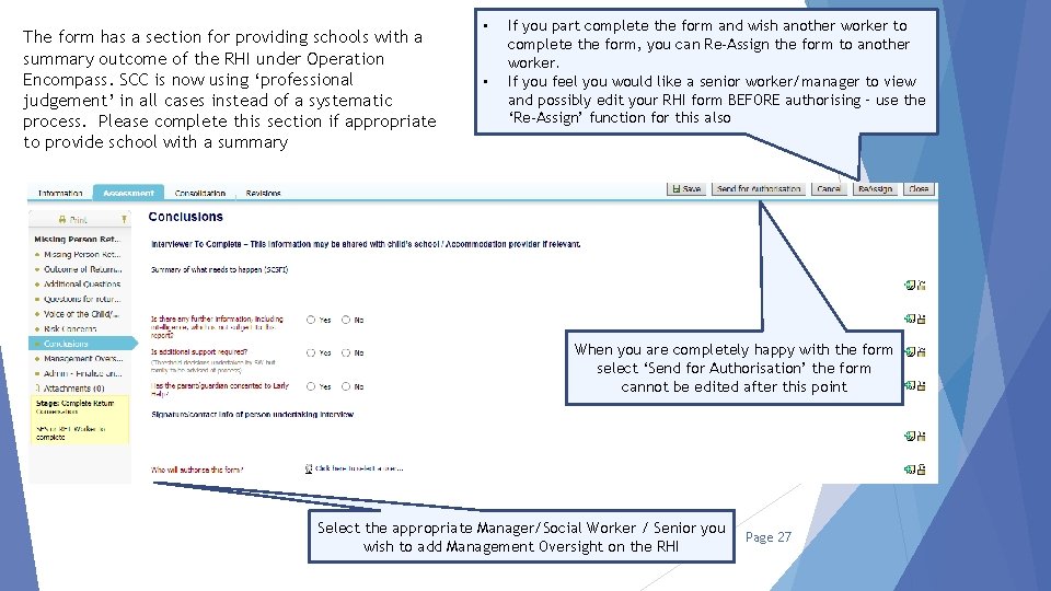 The form has a section for providing schools with a summary outcome of the