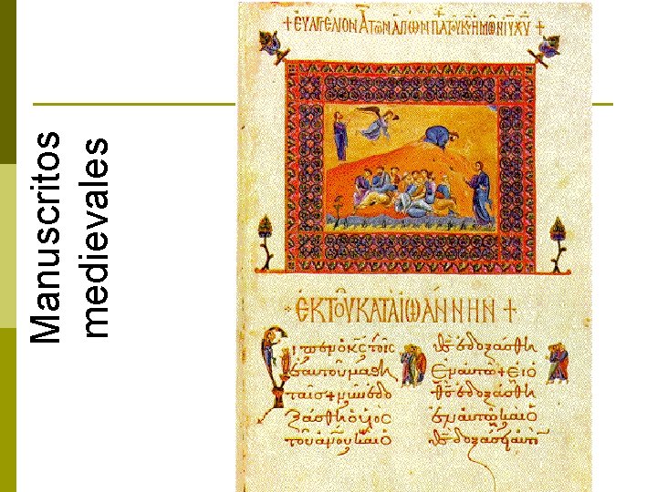Manuscritos medievales 