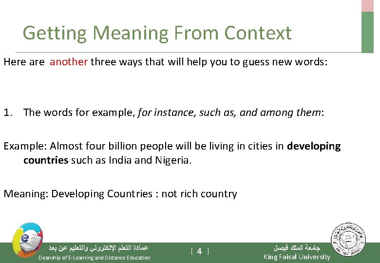 Getting Meaning From Context Here another three ways that will help you to guess