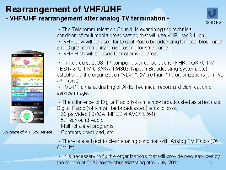 Rearrangement of VHF/UHF - VHF/UHF rearrangement after analog TV termination - to slide 6
