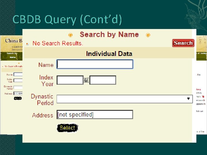 CBDB Query (Cont’d) 