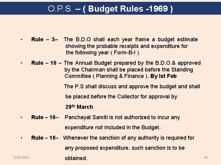 O. P. S. – ( Budget Rules -1969 ) • Rule – 3 --