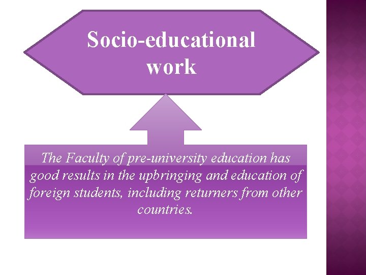 Socio-educational work The Faculty of pre-university education has good results in the upbringing and