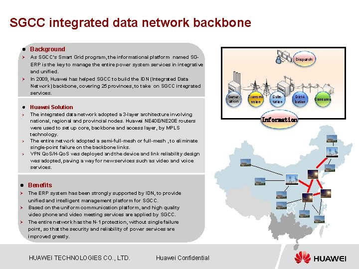 SGCC integrated data network backbone l Background Ø l As SGCC’s Smart Grid program,