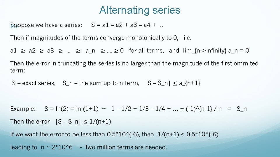 Alternating series 