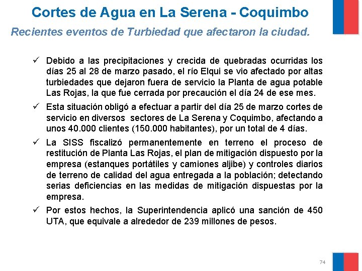 Cortes de Agua en La Serena - Coquimbo Recientes eventos de Turbiedad que afectaron