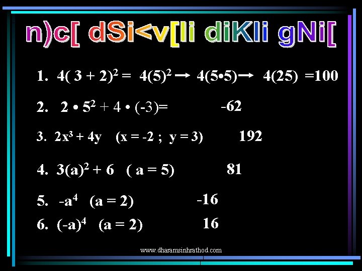 Www Dharamsinhrathod Com Git An Gitik 3 4