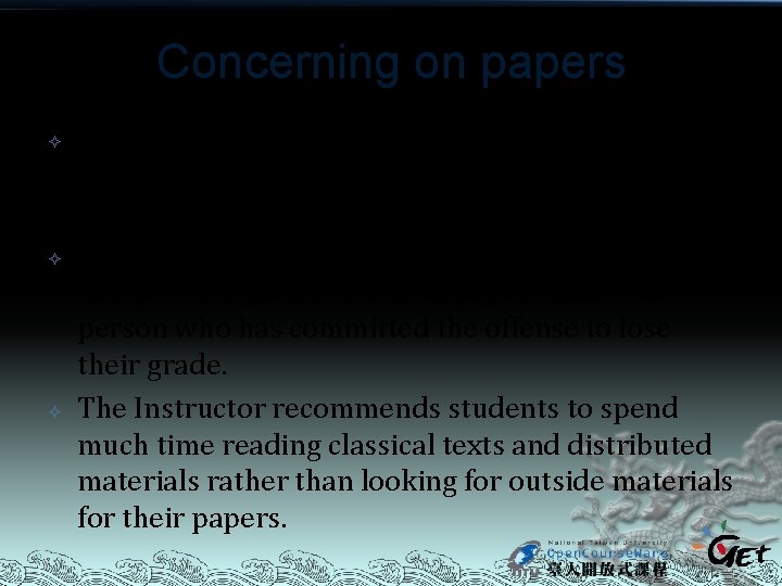 Concerning on papers The word count expected for the mid-term paper and final paper