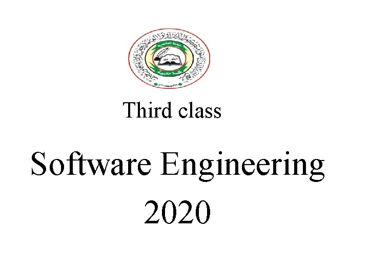 Third class Software Engineering 2020 