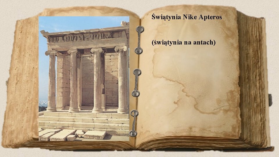 Świątynia Nike Apteros (świątynia na antach) 