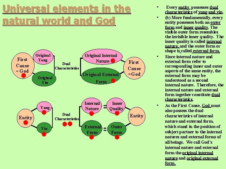 Universal elements in the natural world and God First Cause = God Original Yang Universal elements in the natural world and God First Cause = God Original Yang