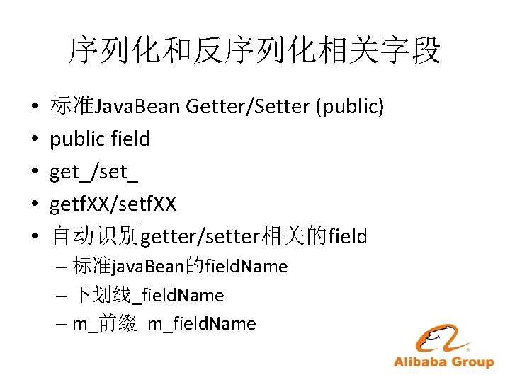 Http Weibo Comwengaotie How To Get Http Repo