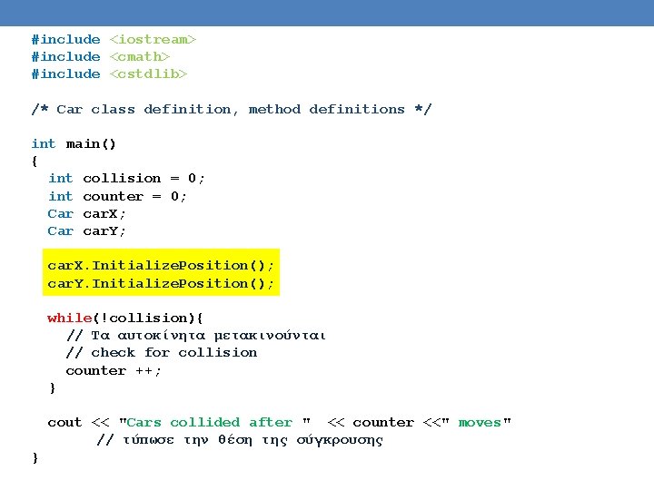 #include <iostream> #include <cmath> #include <cstdlib> /* Car class definition, method definitions */ int #include <iostream> #include <cmath> #include <cstdlib> /* Car class definition, method definitions */ int