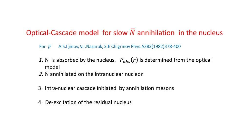 E S Golubeva Antineutron Carbon Event Generator How