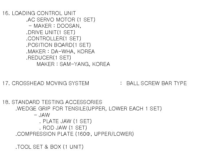 16. LOADING CONTROL UNIT . AC SERVO MOTOR (1 SET) - MAKER : DOOSAN,