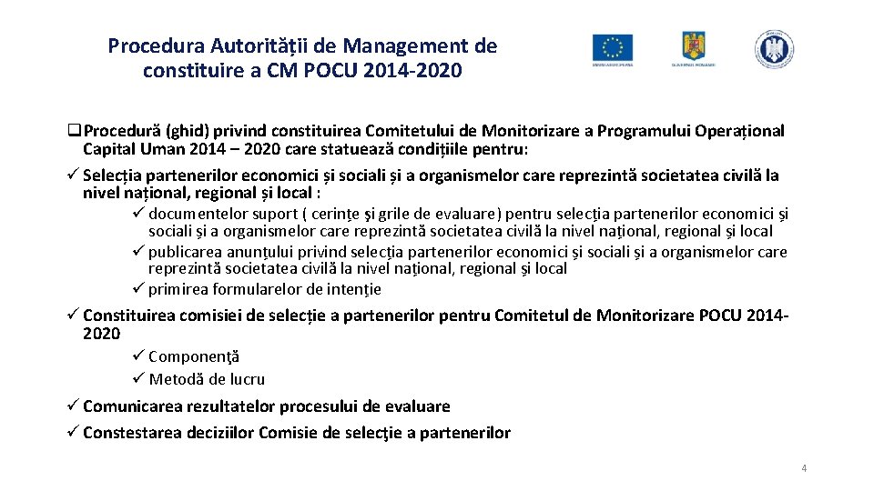 Procedura Autorității de Management de constituire a CM POCU 2014 -2020 q. Procedură (ghid)