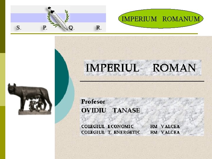 IMPERIUM ROMANUM 