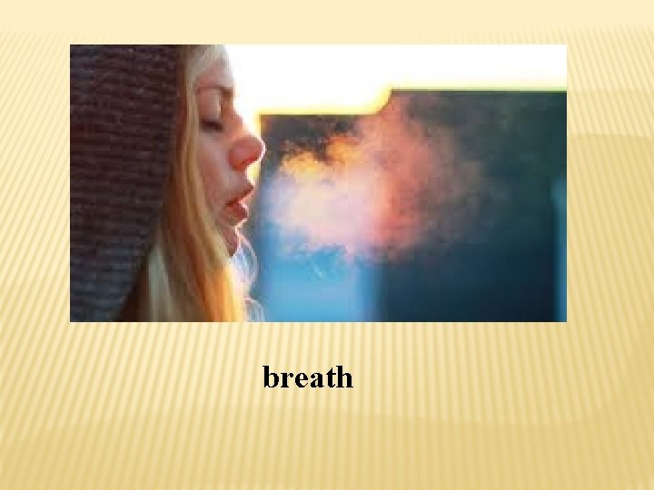 breath 